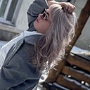 Светлана, 30 лет