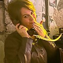 Наталья, 39 лет
