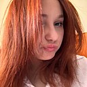 Карина, 20 лет