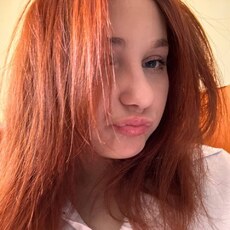 Фотография девушки Карина, 20 лет из г. Усть-Каменогорск