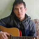 Туз Пиковый, 21 год