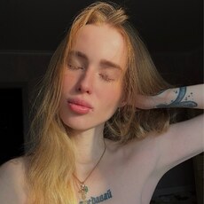 Фотография девушки Дарья, 21 год из г. Нижний Новгород