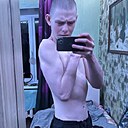 Арсений, 18 лет