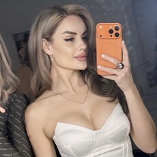 Фотография девушки Оксана, 34 года из г. Ессентуки