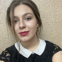 Кариша, 20 лет