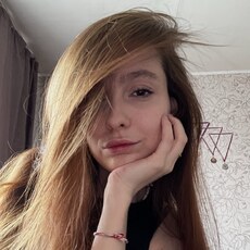 Владислава, 26 из г. Челябинск.