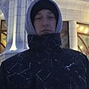 Никита, 18 лет