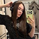 Ксюша, 29 лет