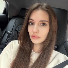 Фотография девушки Мария, 21 год из г. Москва