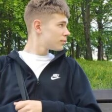 Фотография мужчины Alex, 20 лет из г. Люберцы