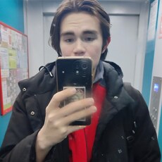 Фотография мужчины Алексей, 22 года из г. Чебоксары