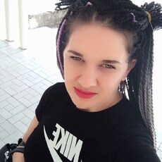 Фотография девушки Екатерина, 33 года из г. Славянск-на-Кубани