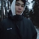 Салим, 19 лет