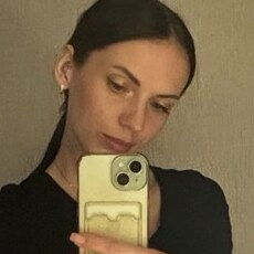 Нина, 29 из г. Оренбург.