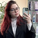 Виталина, 18 лет