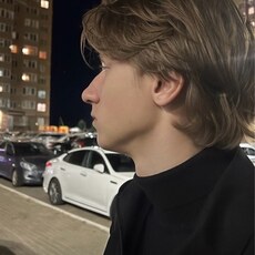 Фотография мужчины Егор, 20 лет из г. Курск