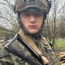 Фотография мужчины Артём, 20 лет из г. Губкин