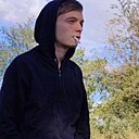 Сергей, 19 лет