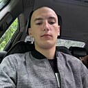 Вадим, 20 лет