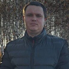 Фотография мужчины Андрей, 29 лет из г. Троицк