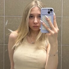 Фотография девушки Арина, 18 лет из г. Мытищи