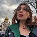 Эни, 26 лет
