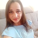 Алсу, 44 года