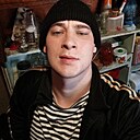 Динар, 23 года