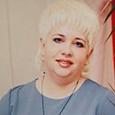 Регина, 48 лет