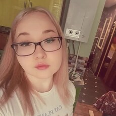 Фотография девушки Ксения, 18 лет из г. Рязань