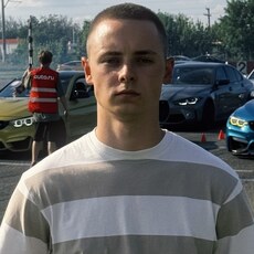 Фотография мужчины Вова, 20 лет из г. Краснодар