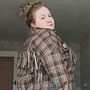 Валентина, 21 год