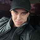 Артур, 29 лет