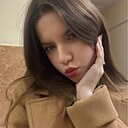 Ангелина, 19 лет