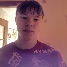Фотография мужчины Владимир, 18 лет из г. Чита