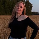 Полина, 29 лет