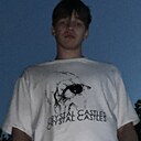 Данил, 20 лет