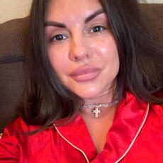 Фотография девушки Катерина, 37 лет из г. Москва