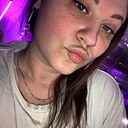 Дарья, 32 года