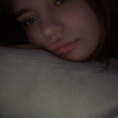 Фотография девушки Мария, 20 лет из г. Томск