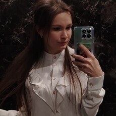 Софья, 25 из г. Челябинск.