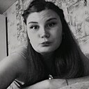 Александра, 27 лет
