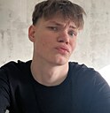 Александр, 20 лет