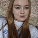Полина, 21 год