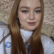 Фотография девушки Полина, 21 год из г. Ханты-Мансийск