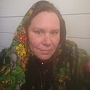 Татьяна, 41 год
