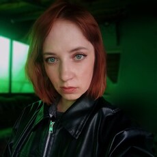 Фотография девушки Наталья, 33 года из г. Алейск