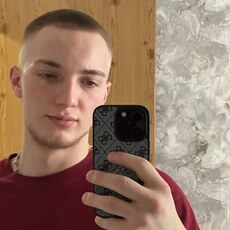 Фотография мужчины Владислав, 19 лет из г. Калуга