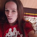 Юлия, 32 года