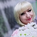 Любовь, 53 года